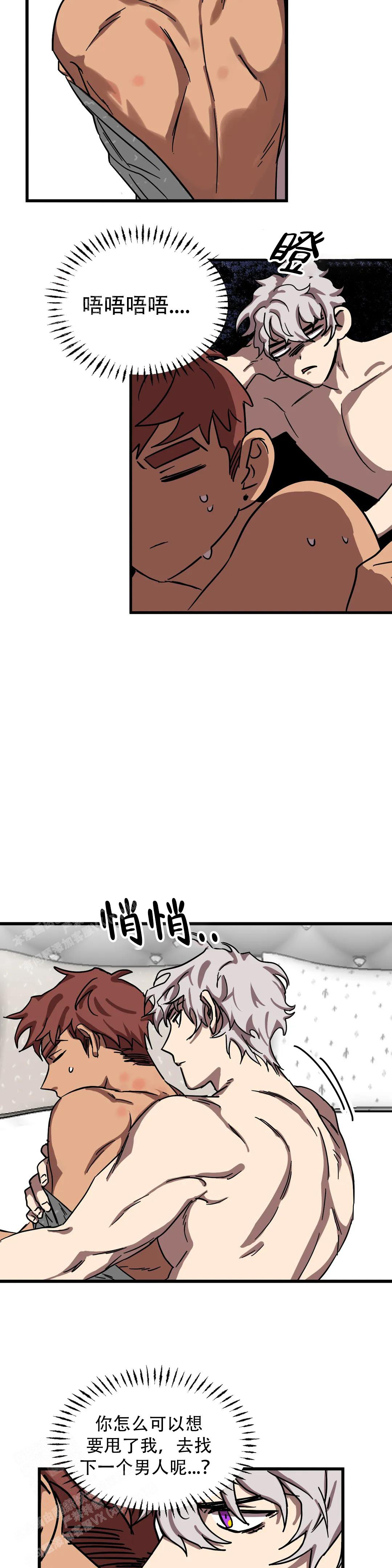 /template/pc/baozi/image/load.gif