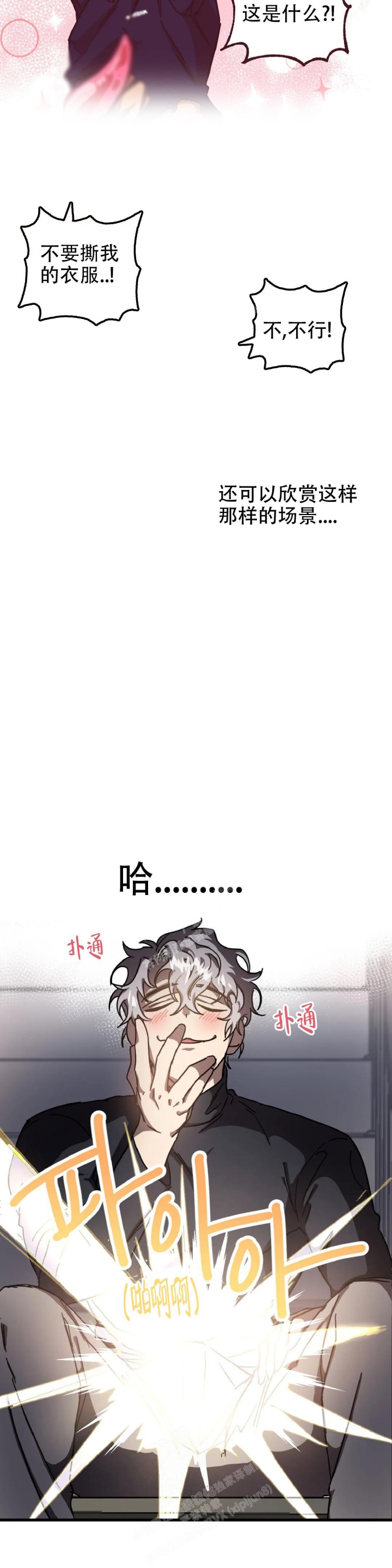 /template/pc/baozi/image/load.gif