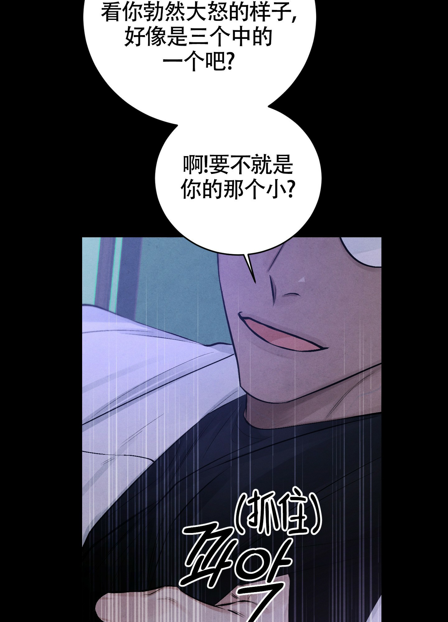 43