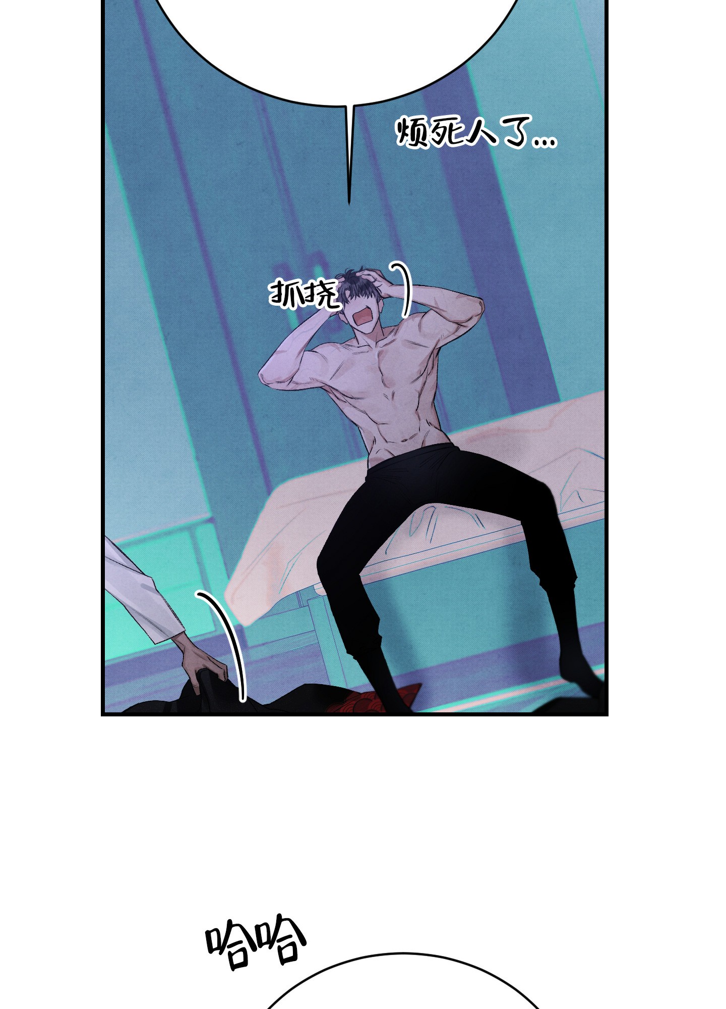/template/pc/baozi/image/load.gif