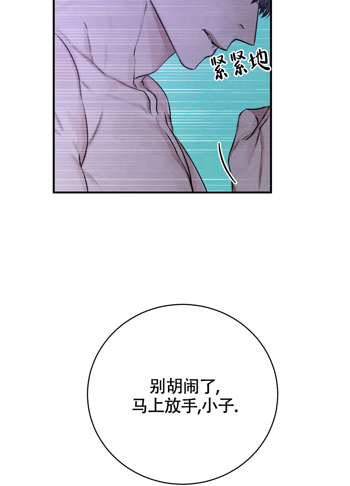 /template/pc/baozi/image/load.gif