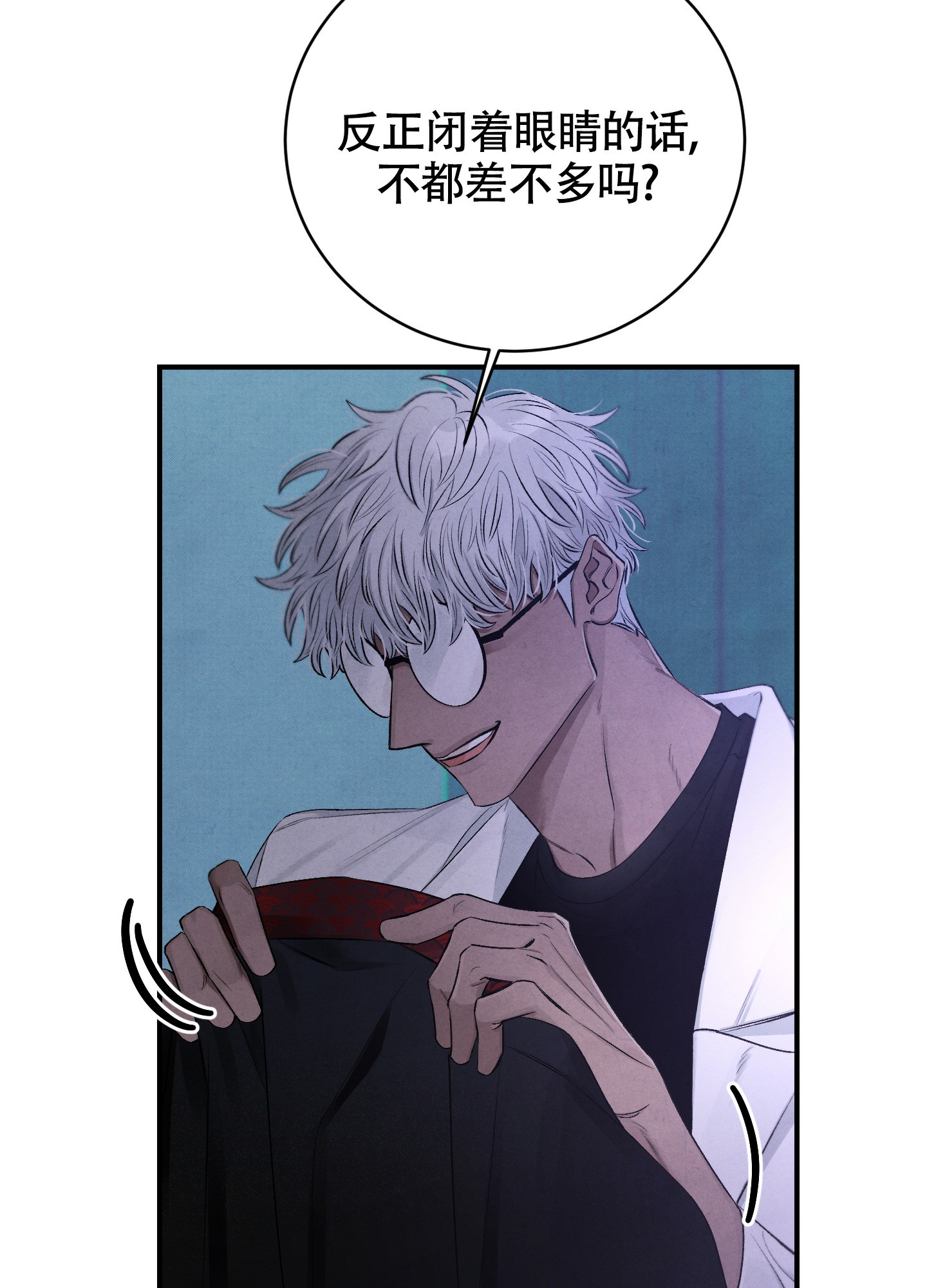 /template/pc/baozi/image/load.gif