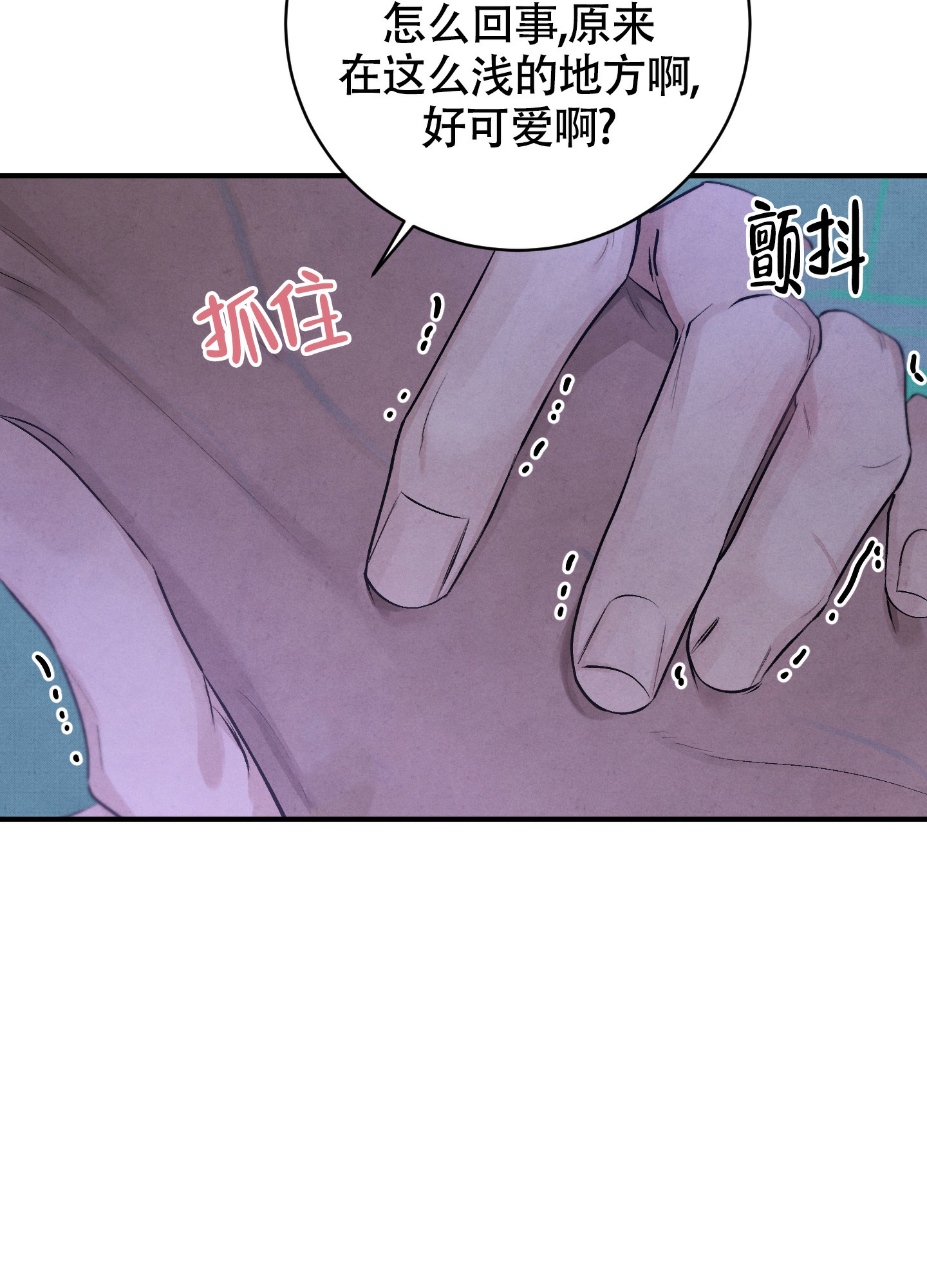 /template/pc/baozi/image/load.gif