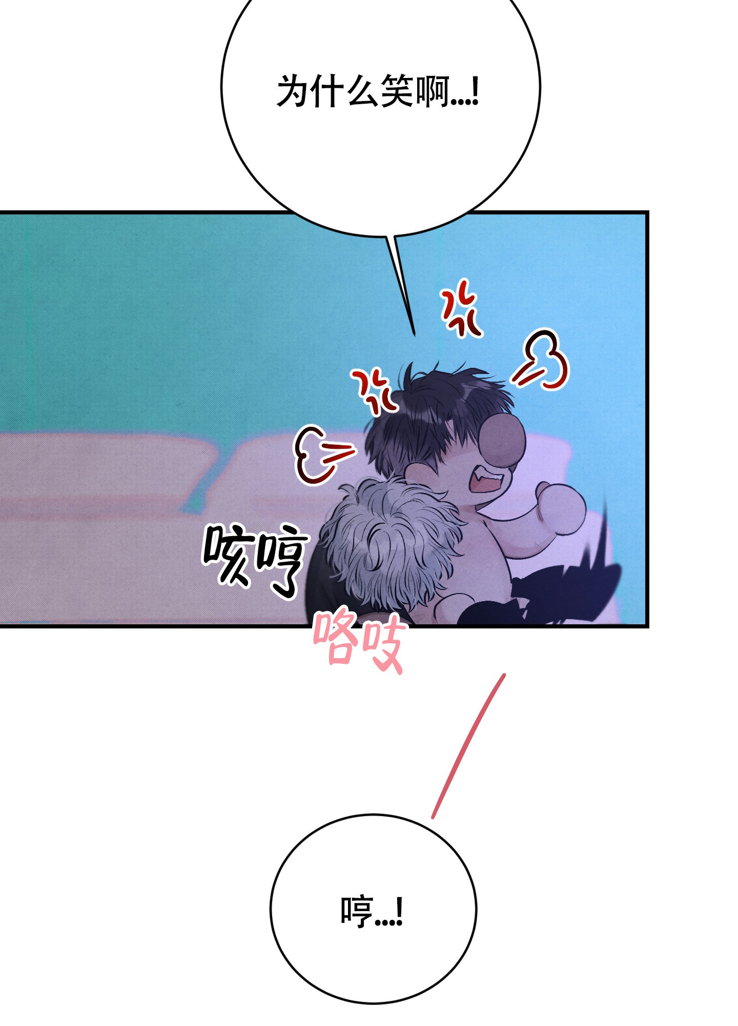 /template/pc/baozi/image/load.gif