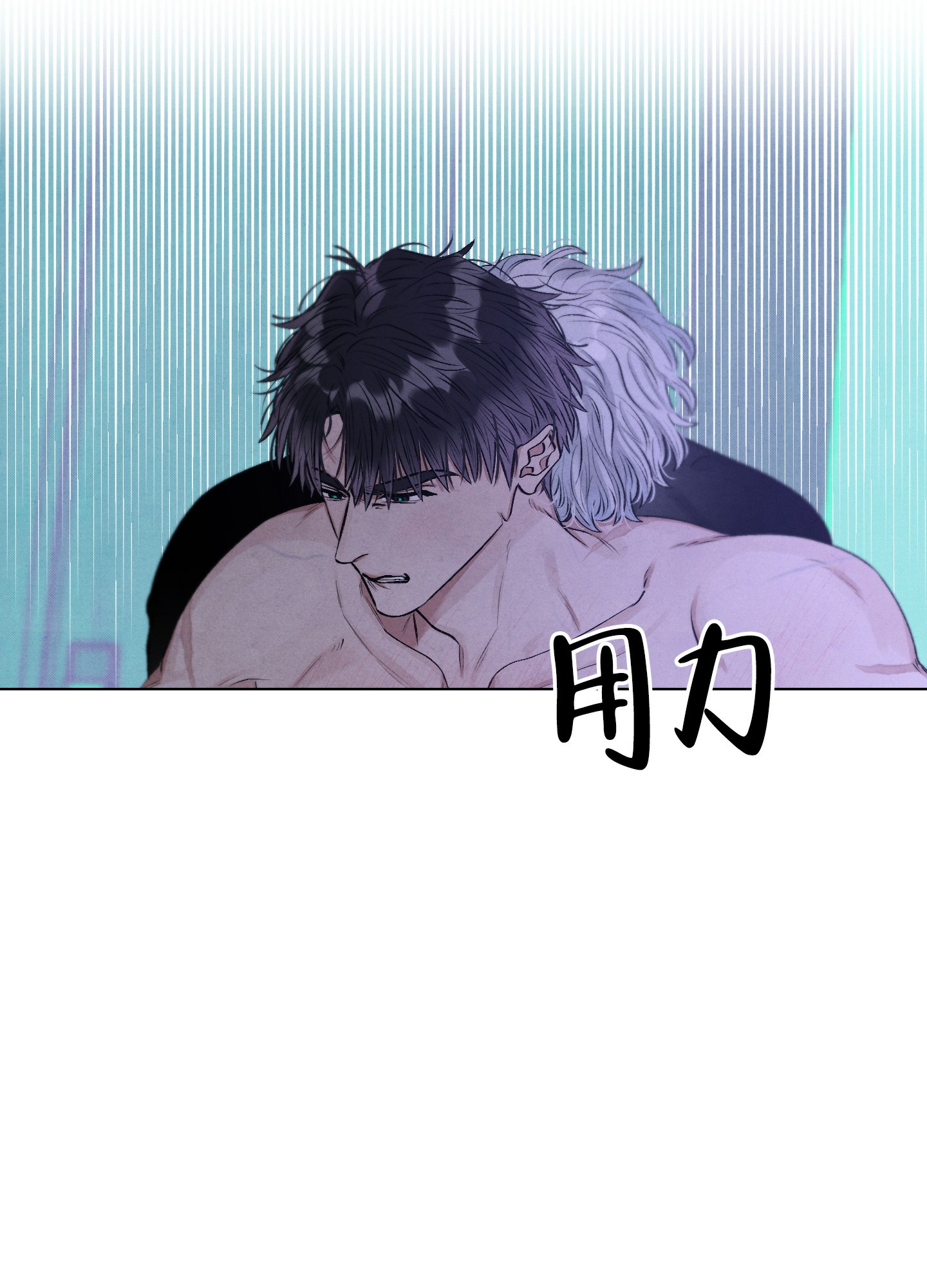 /template/pc/baozi/image/load.gif