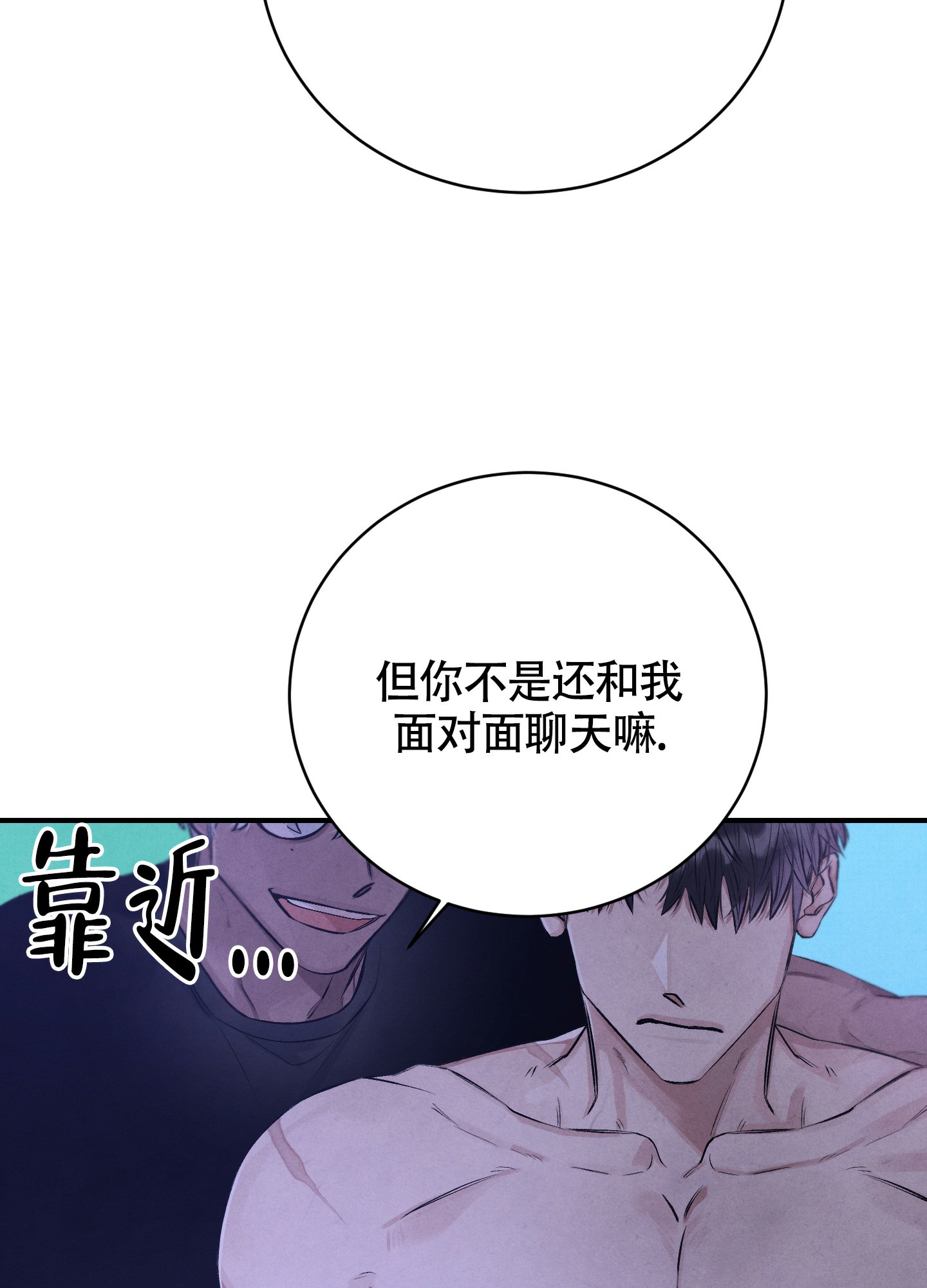 /template/pc/baozi/image/load.gif