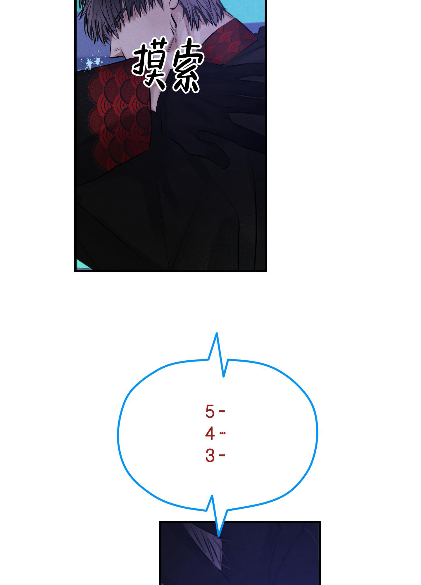 47