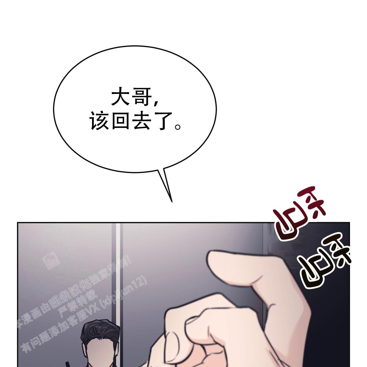 33.jpg