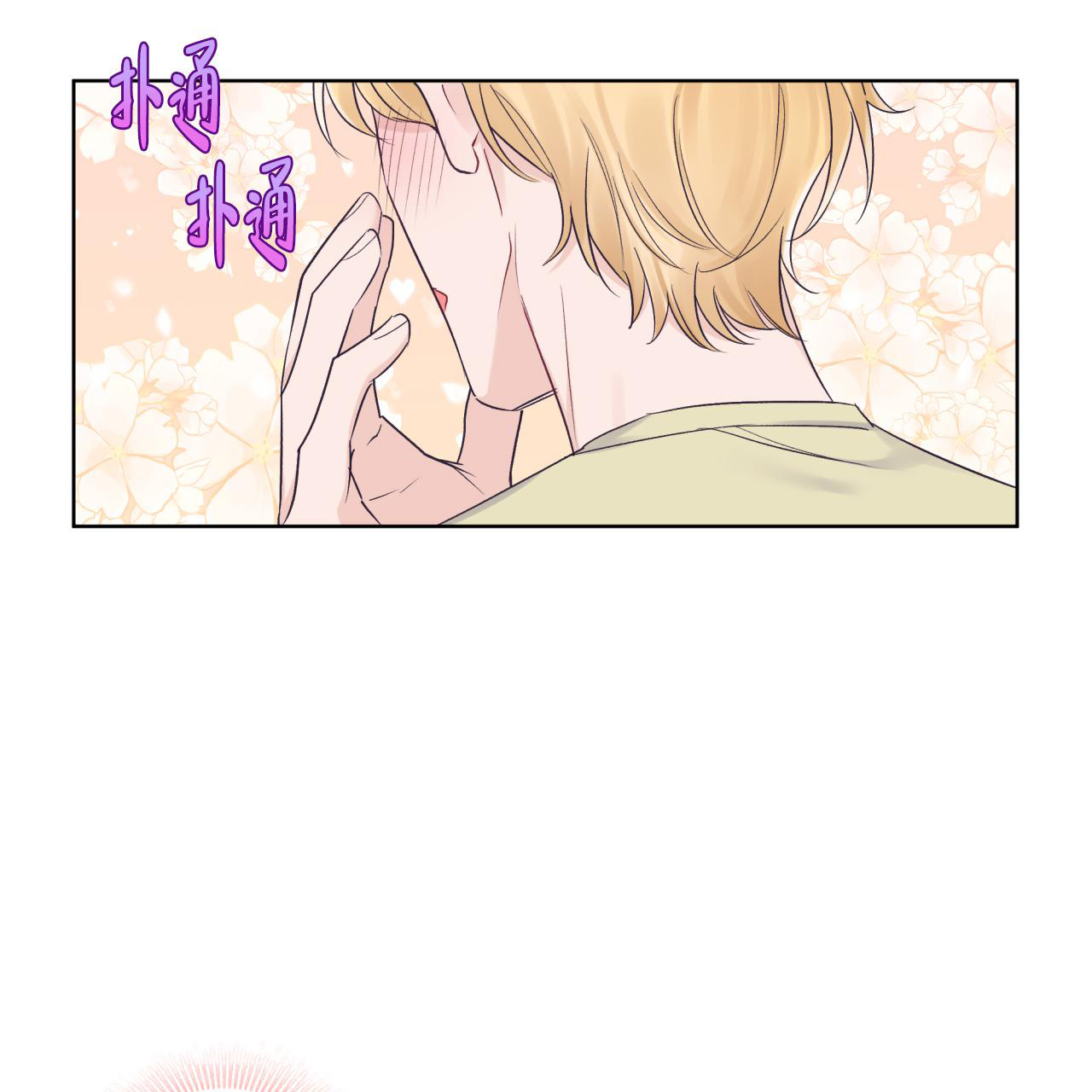 52