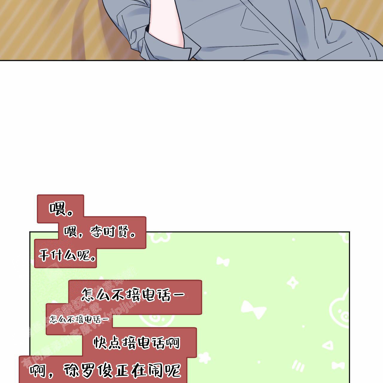 3.jpg