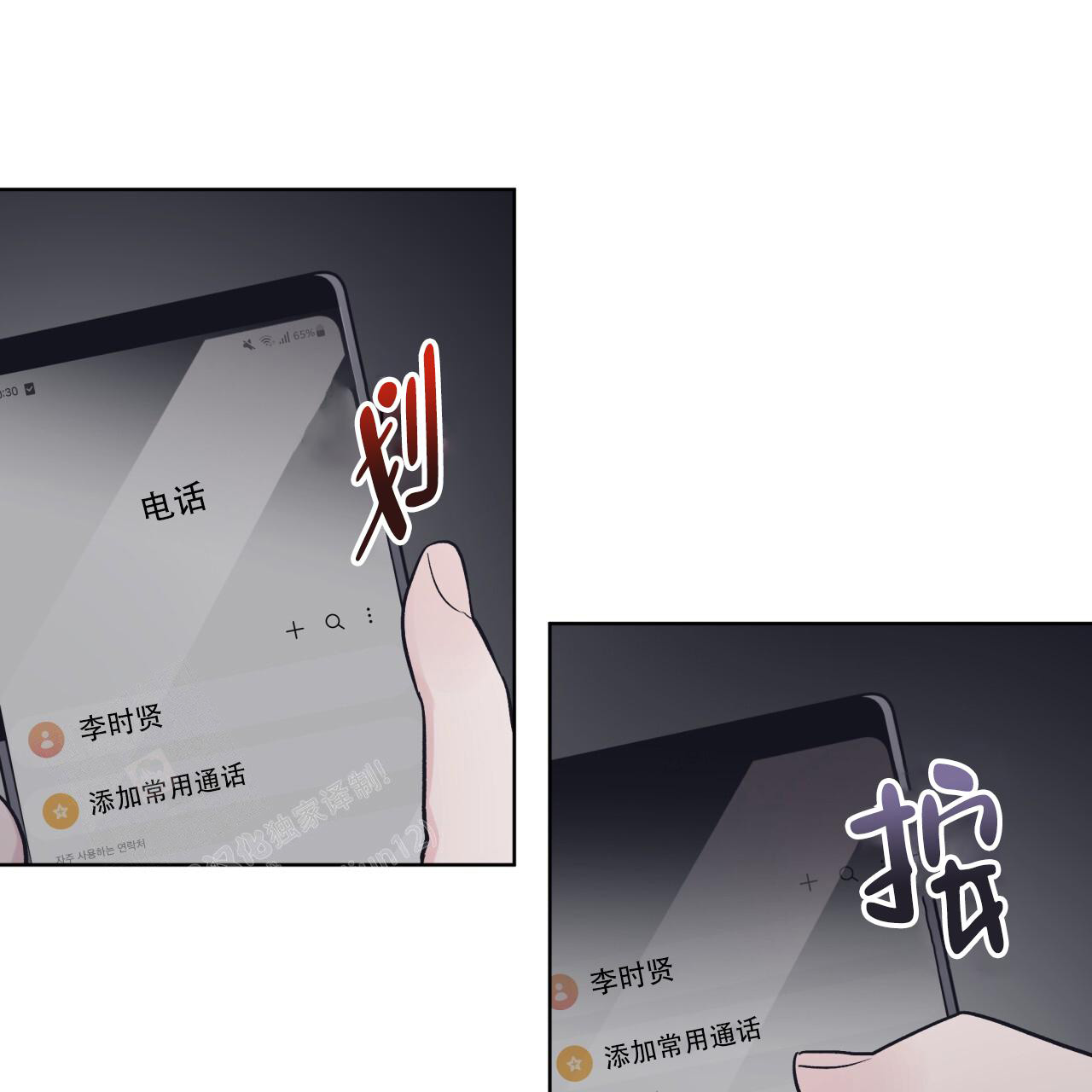 /template/pc/baozi/image/load.gif