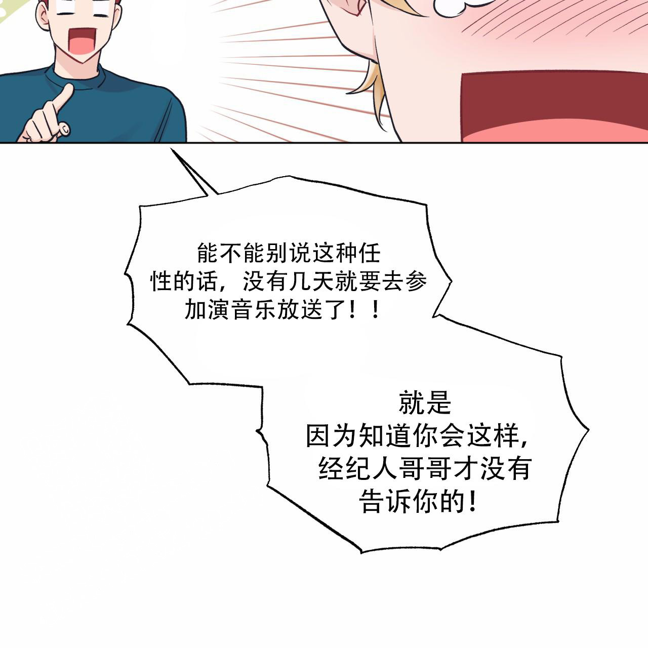 59.jpg