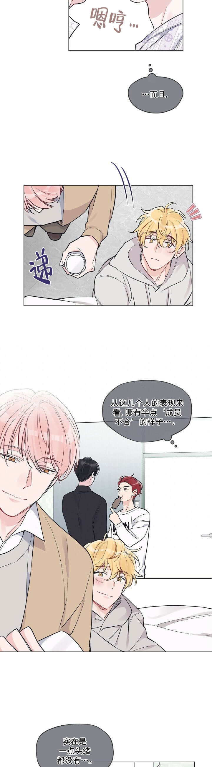 /template/pc/baozi/image/load.gif