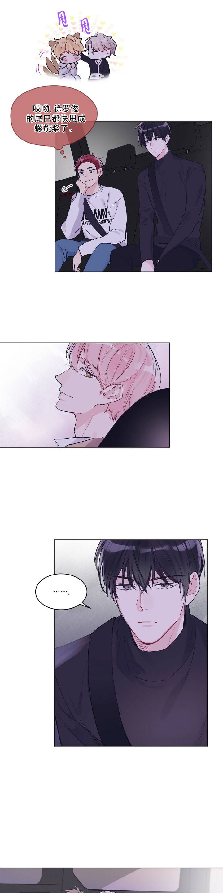 /template/pc/baozi/image/load.gif