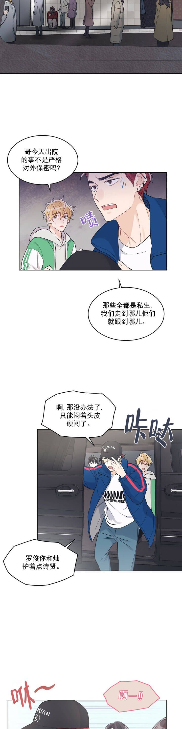 /template/pc/baozi/image/load.gif