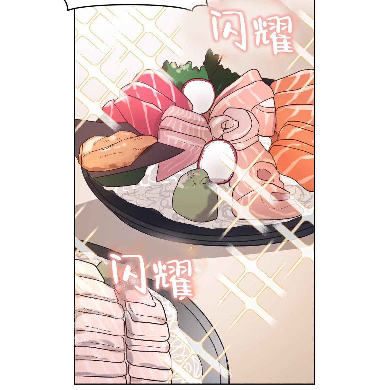 /template/pc/baozi/image/load.gif