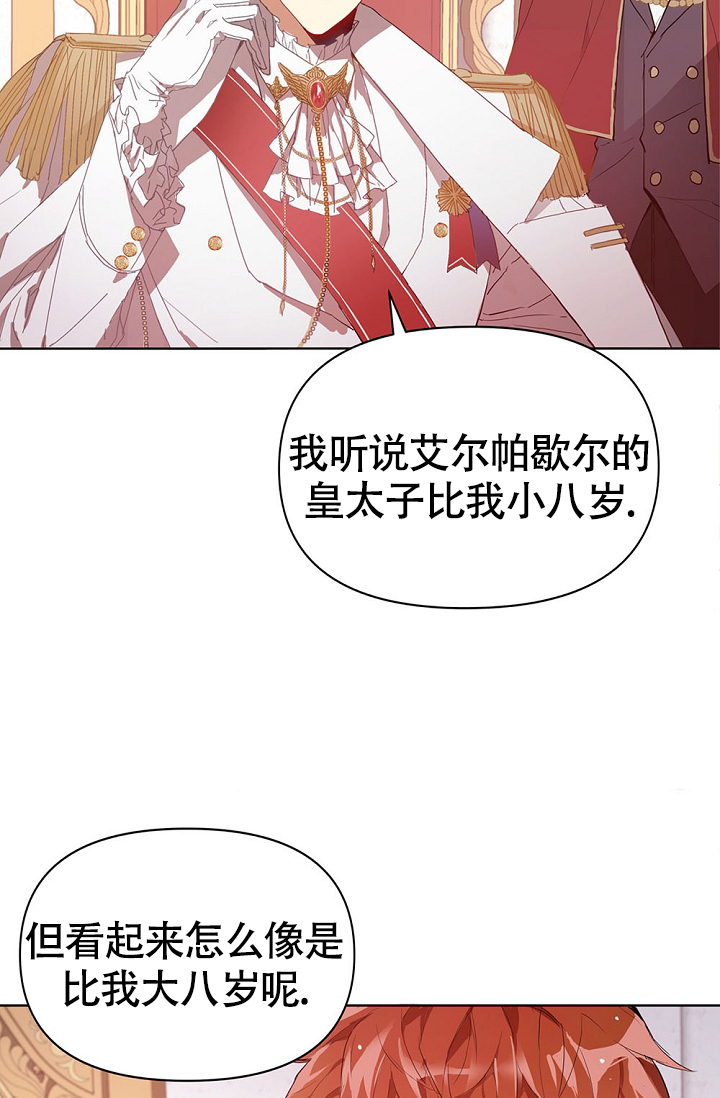 47