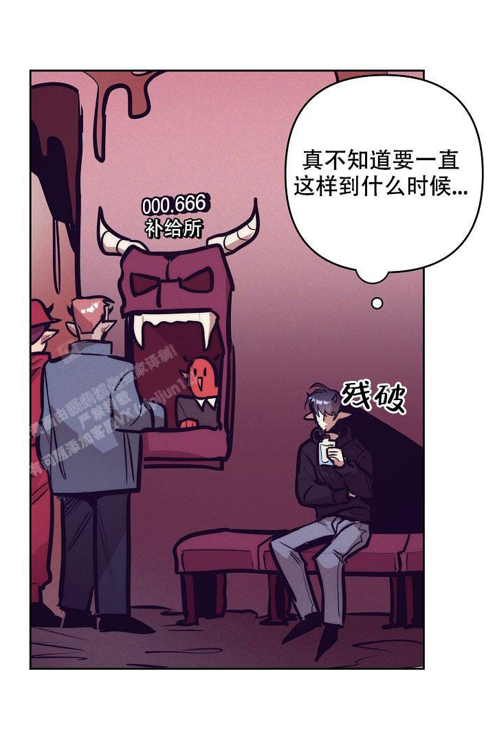 32
