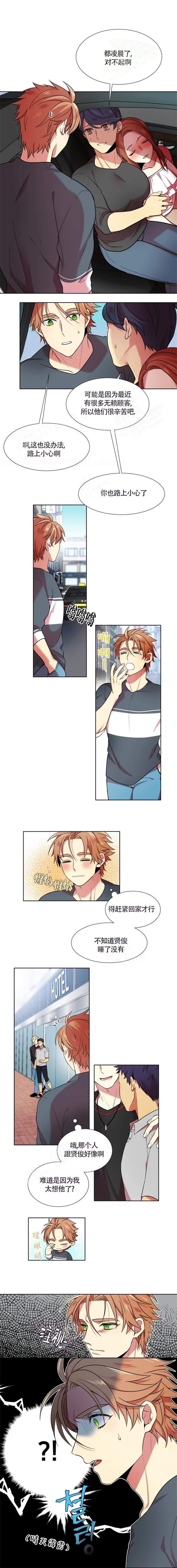 /template/pc/baozi/image/load.gif