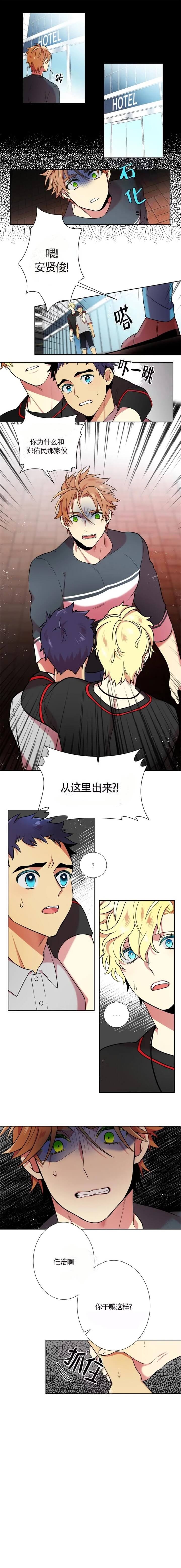 /template/pc/baozi/image/load.gif