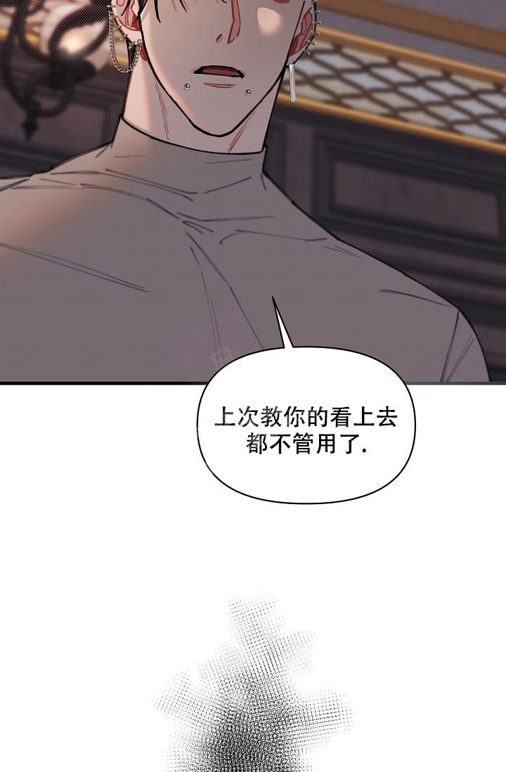 83