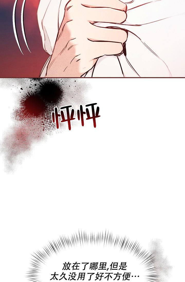 48