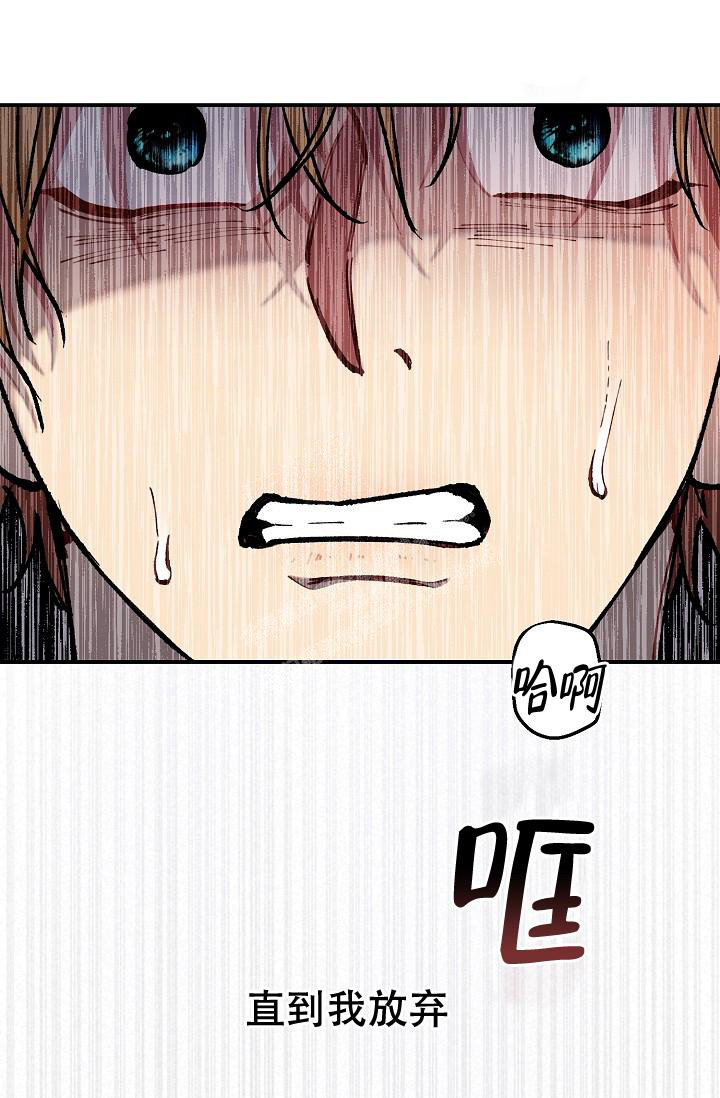 82