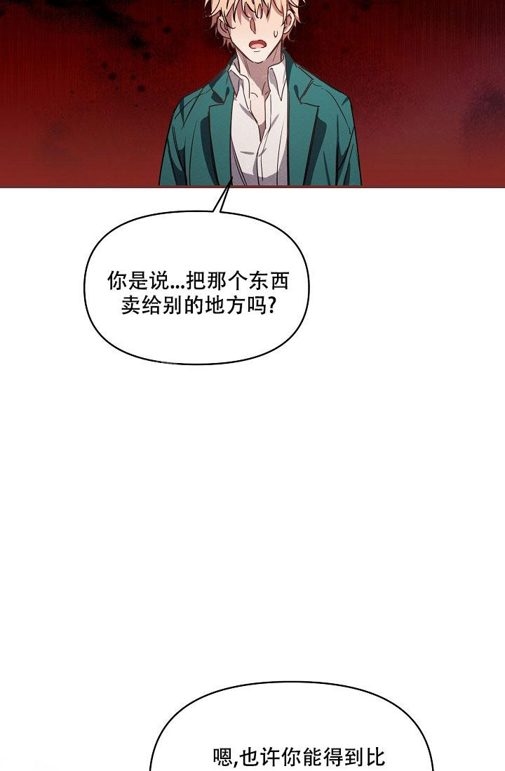 35