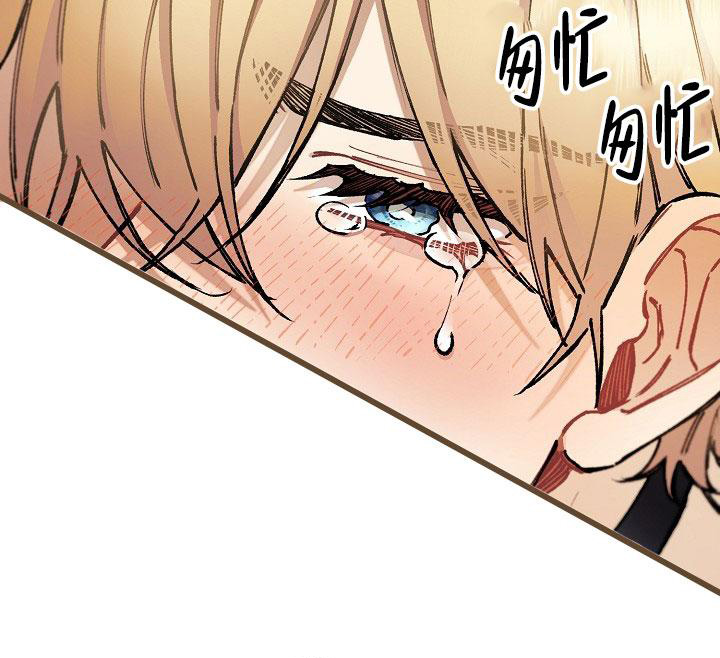 76