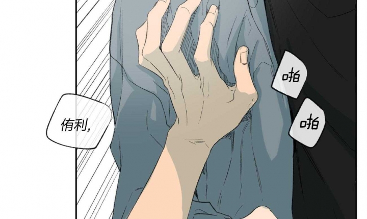 44