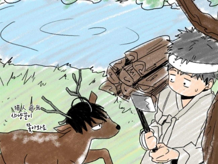 44