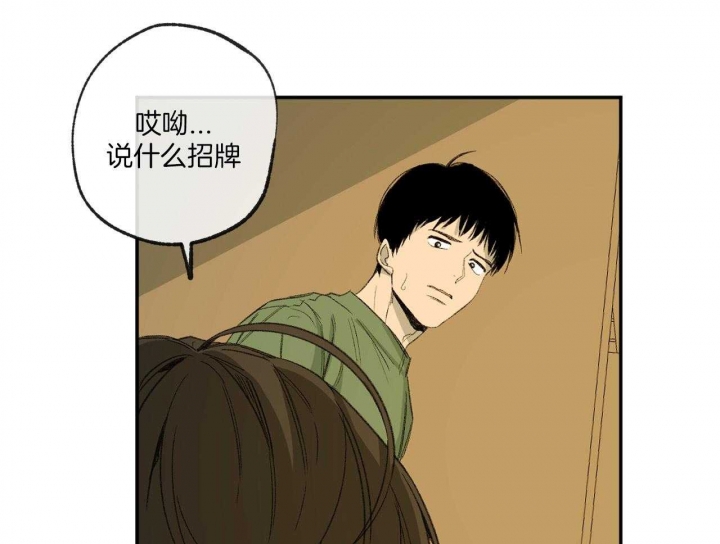 48