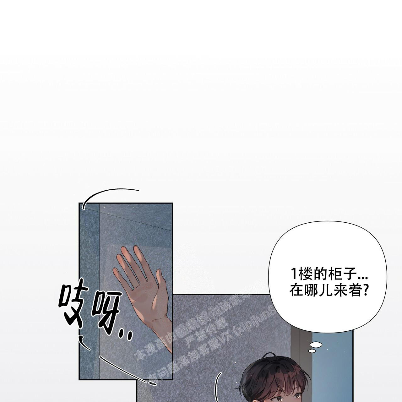 44