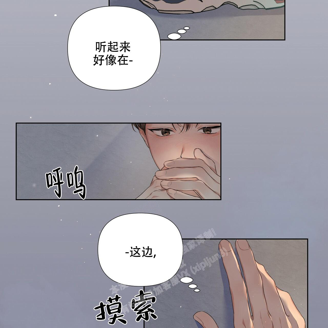 48
