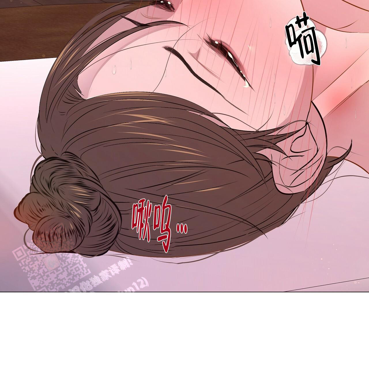 49