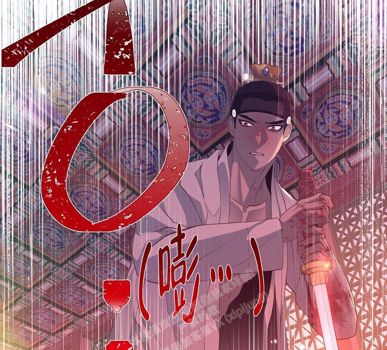 137