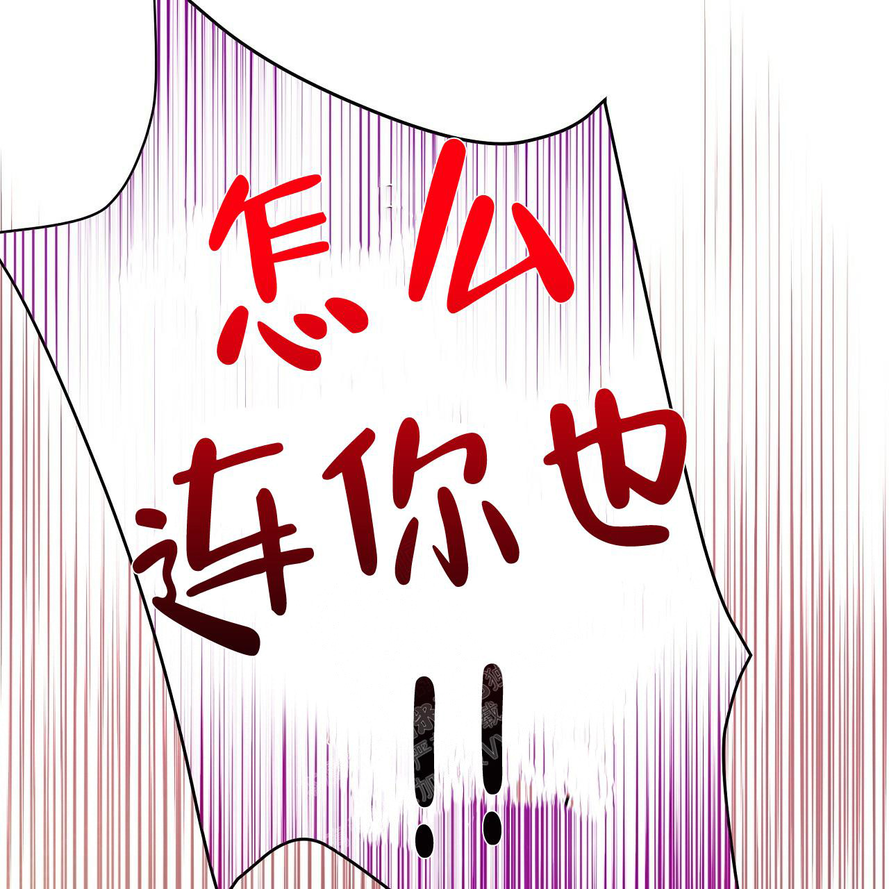 118