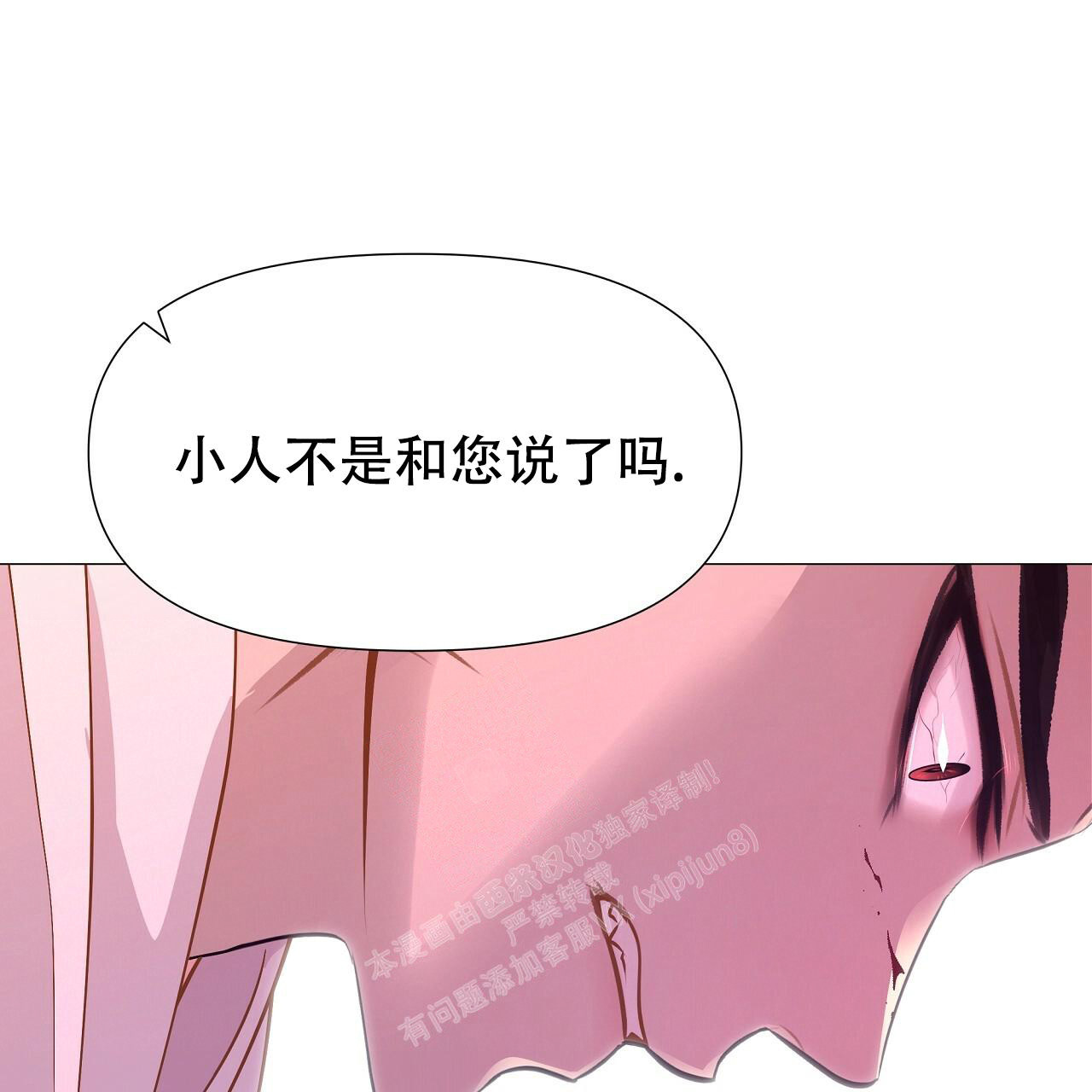 102