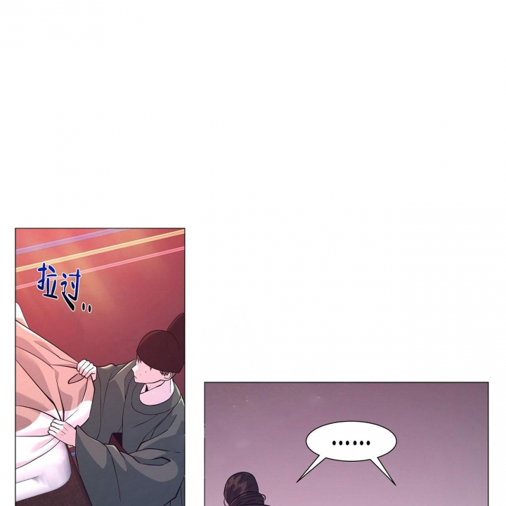 83