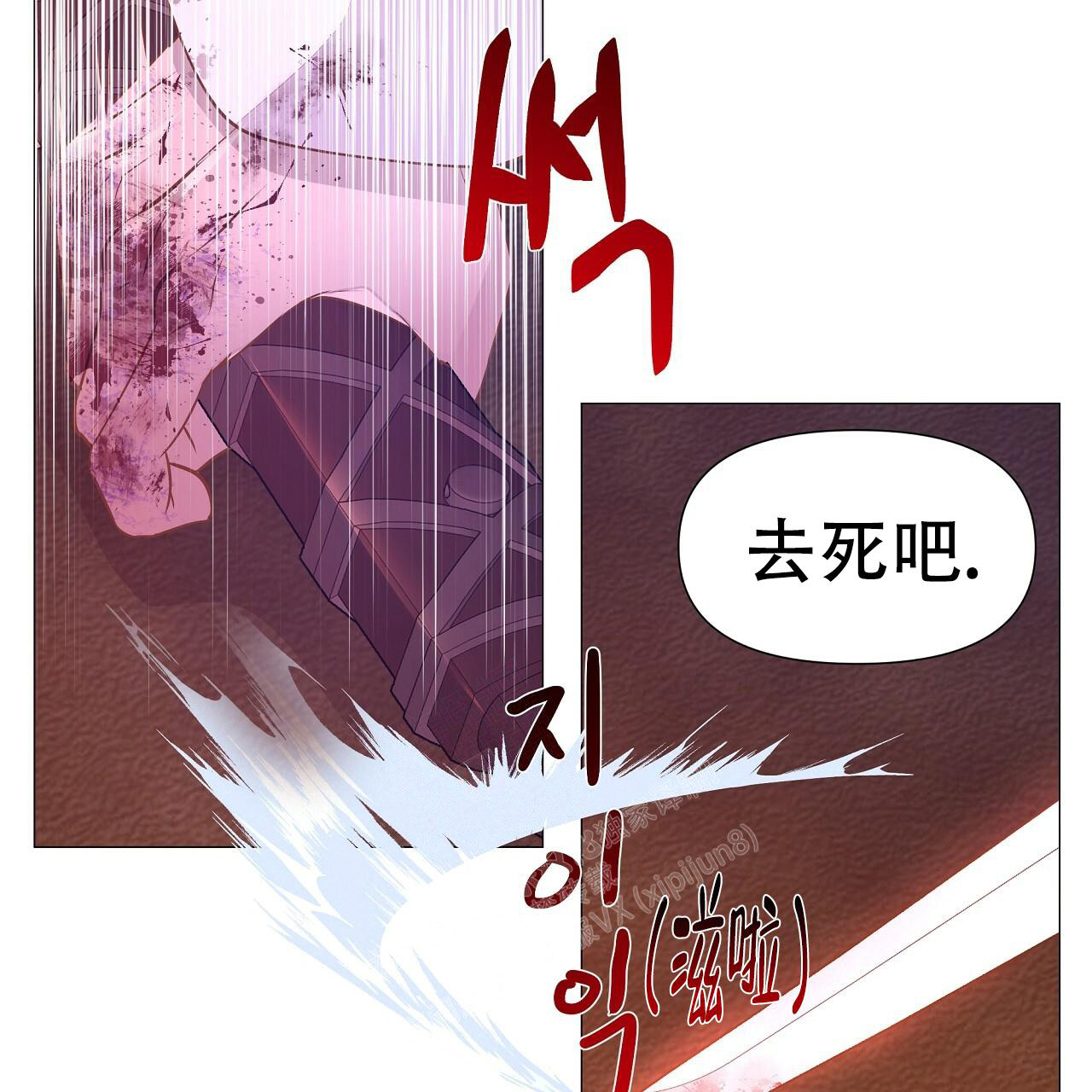 110