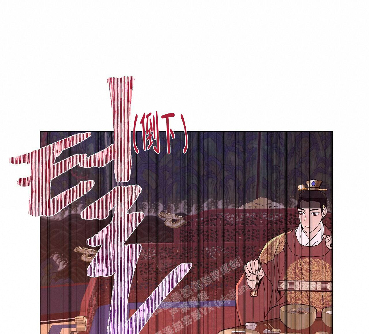 70