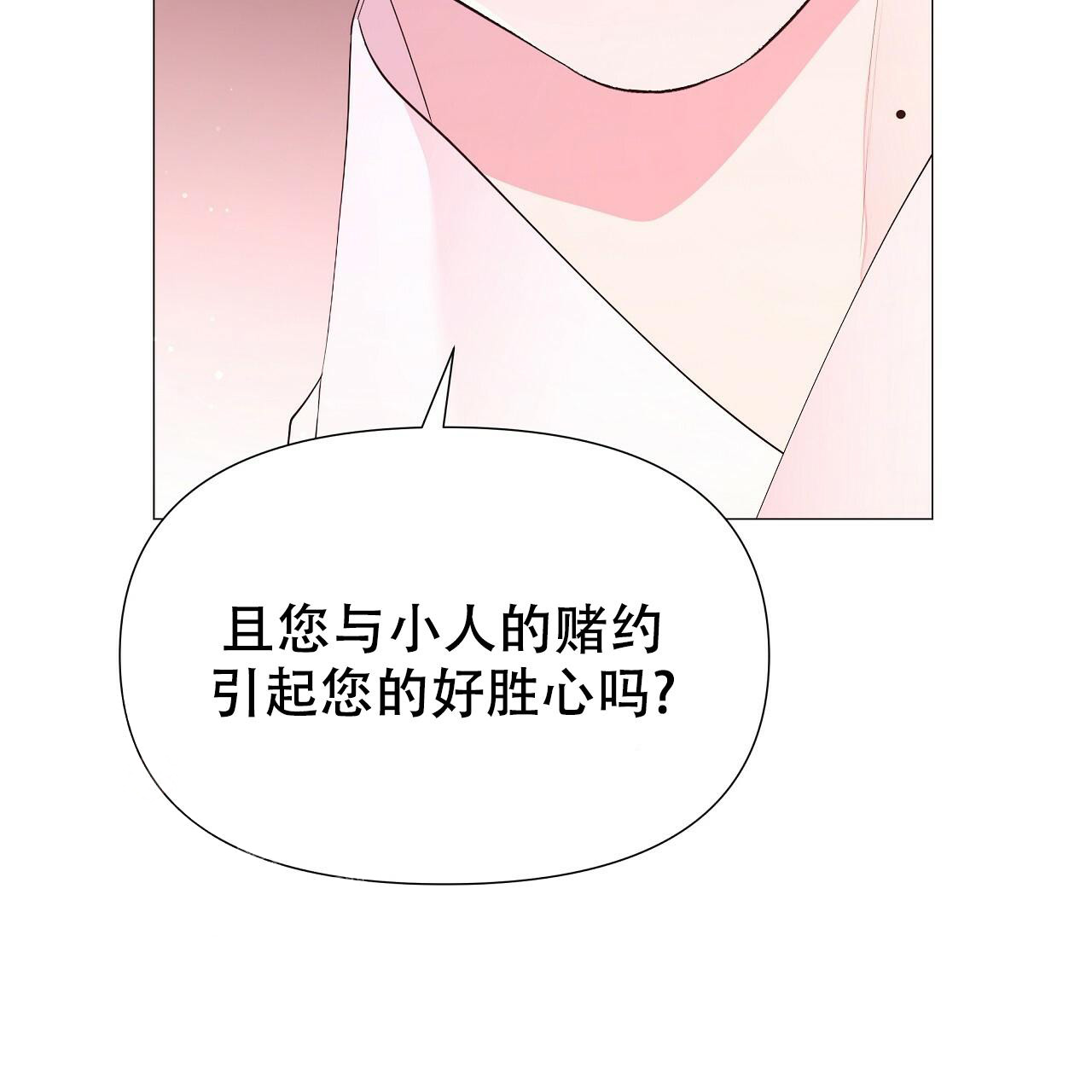 77