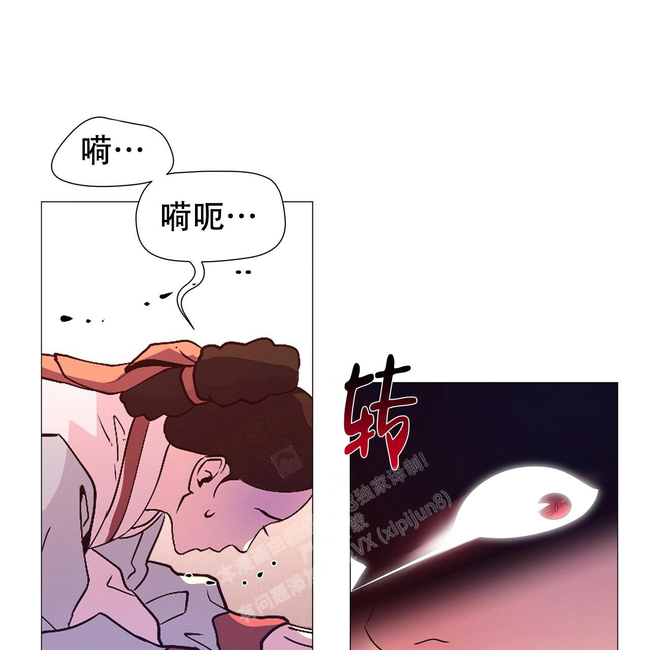 85
