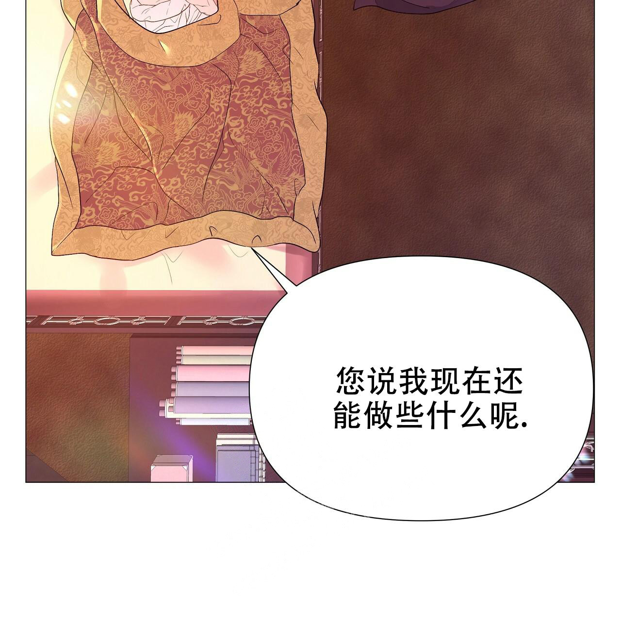 62