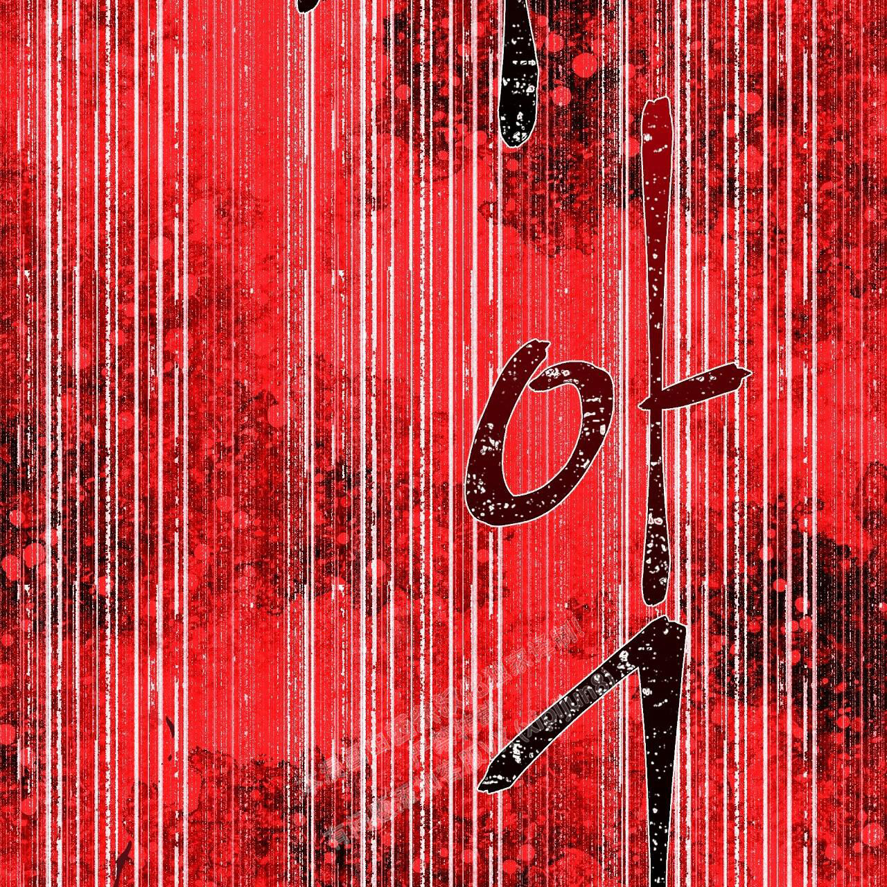 79