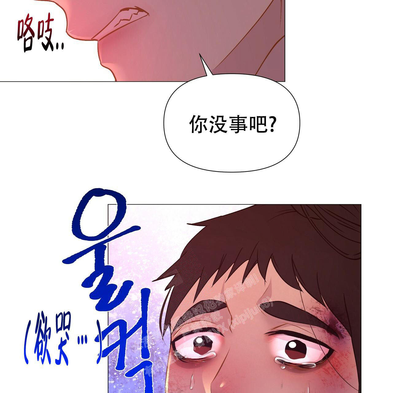 88.jpg