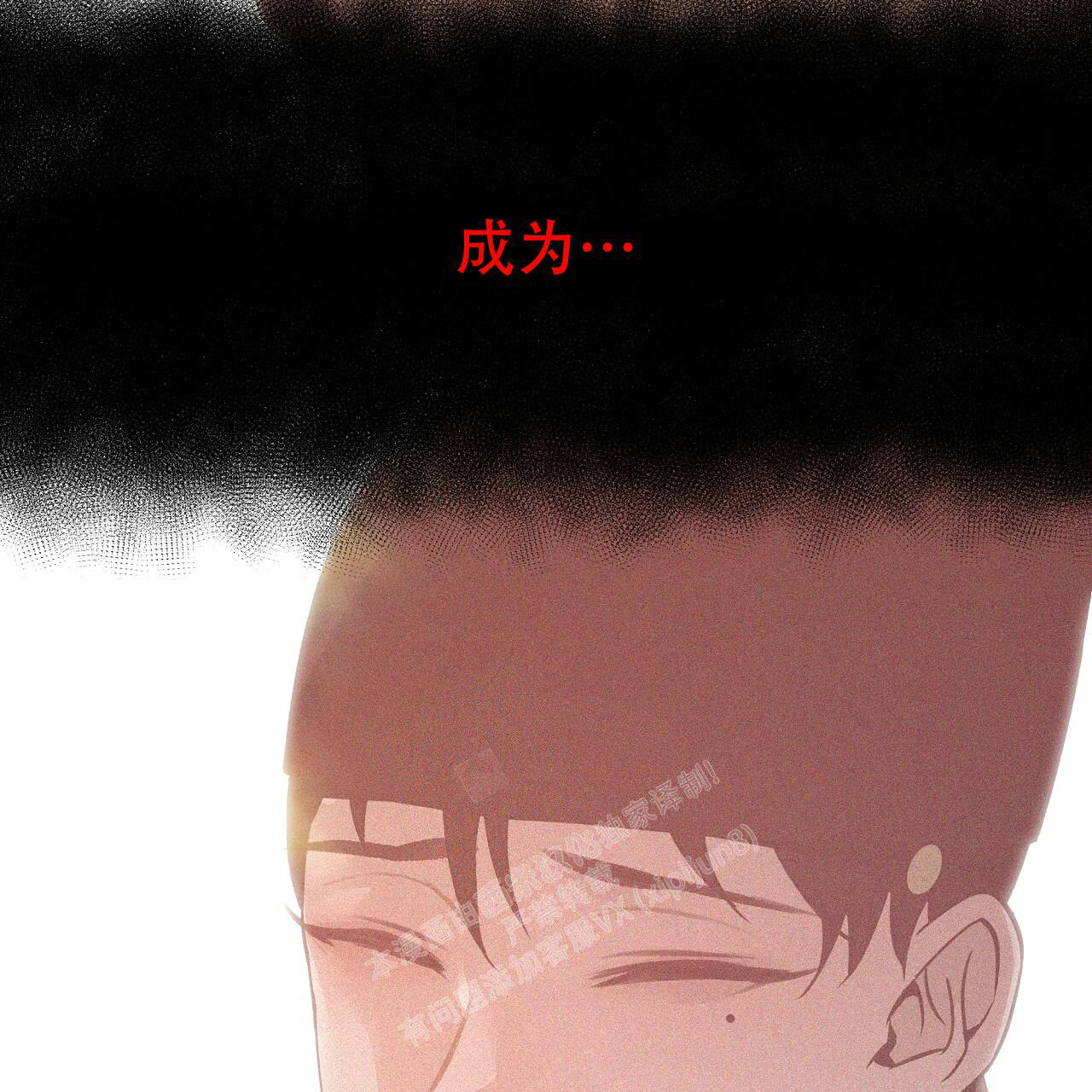 132