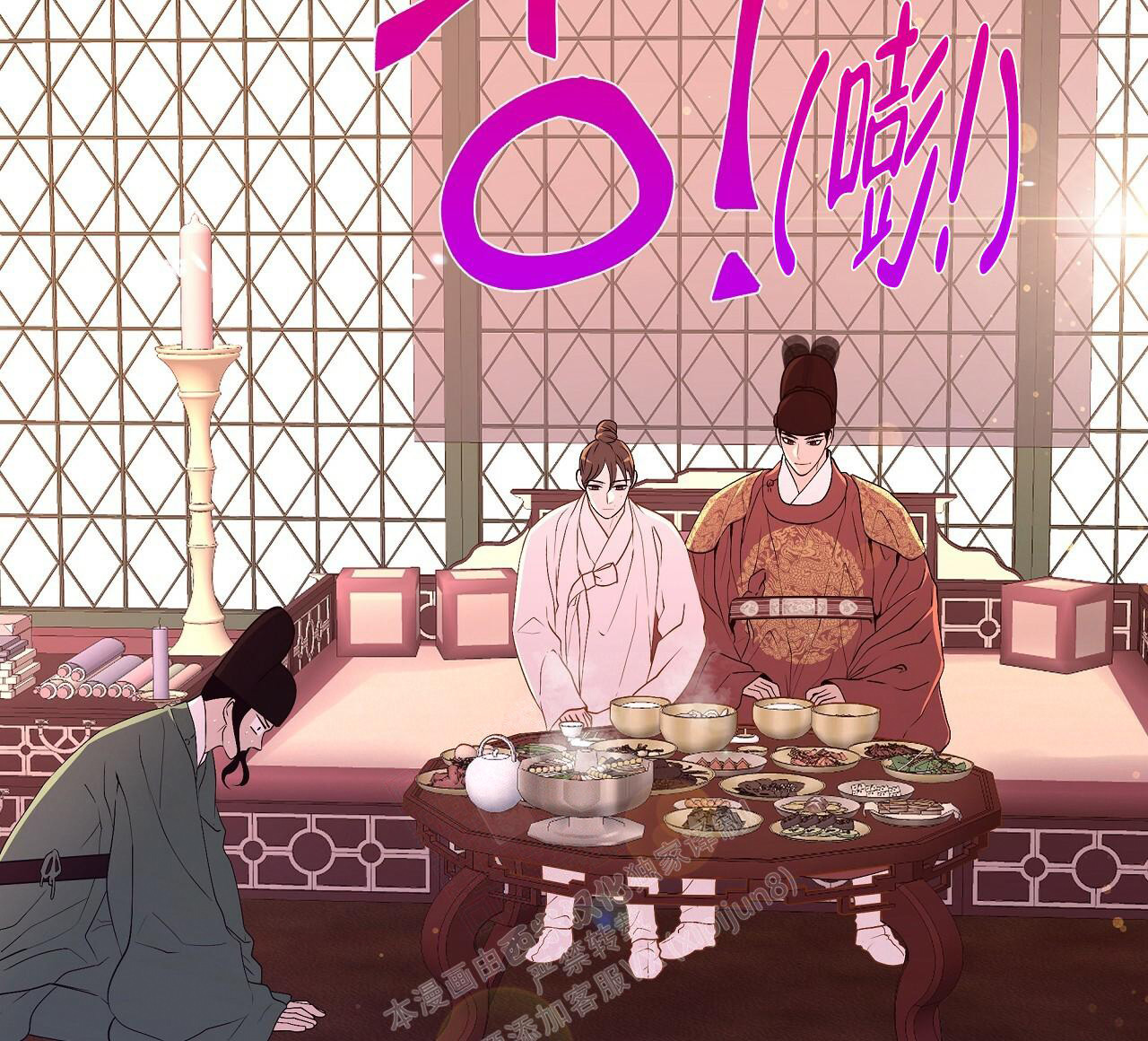 56