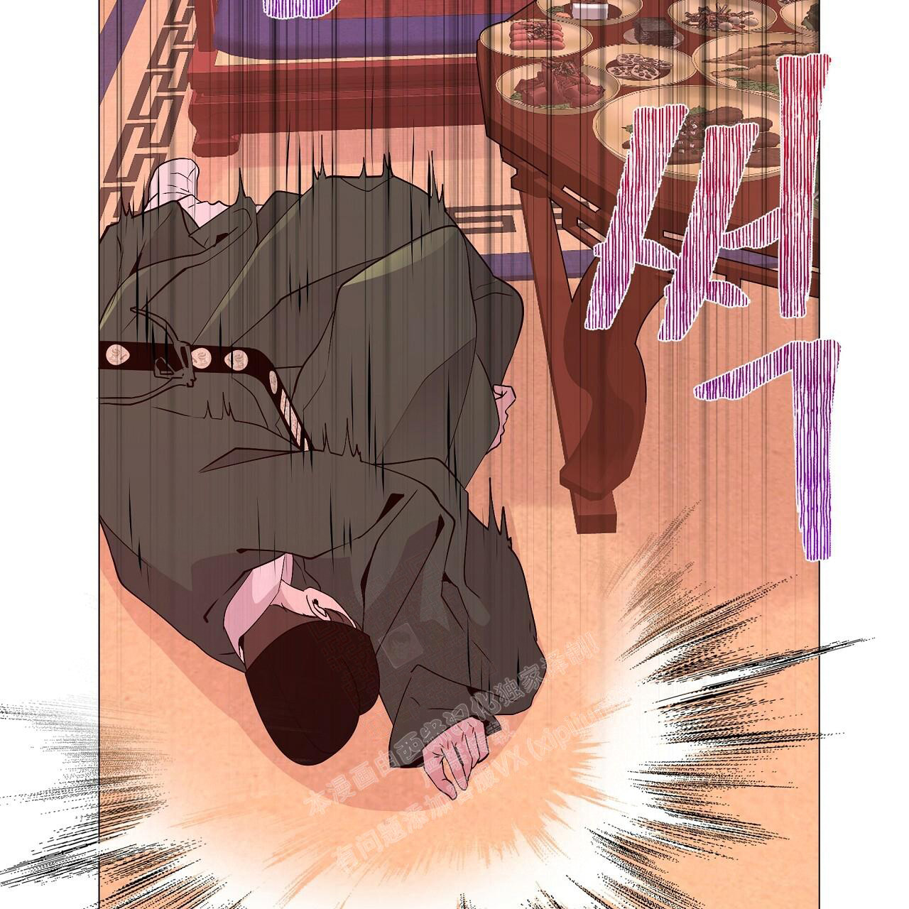 71