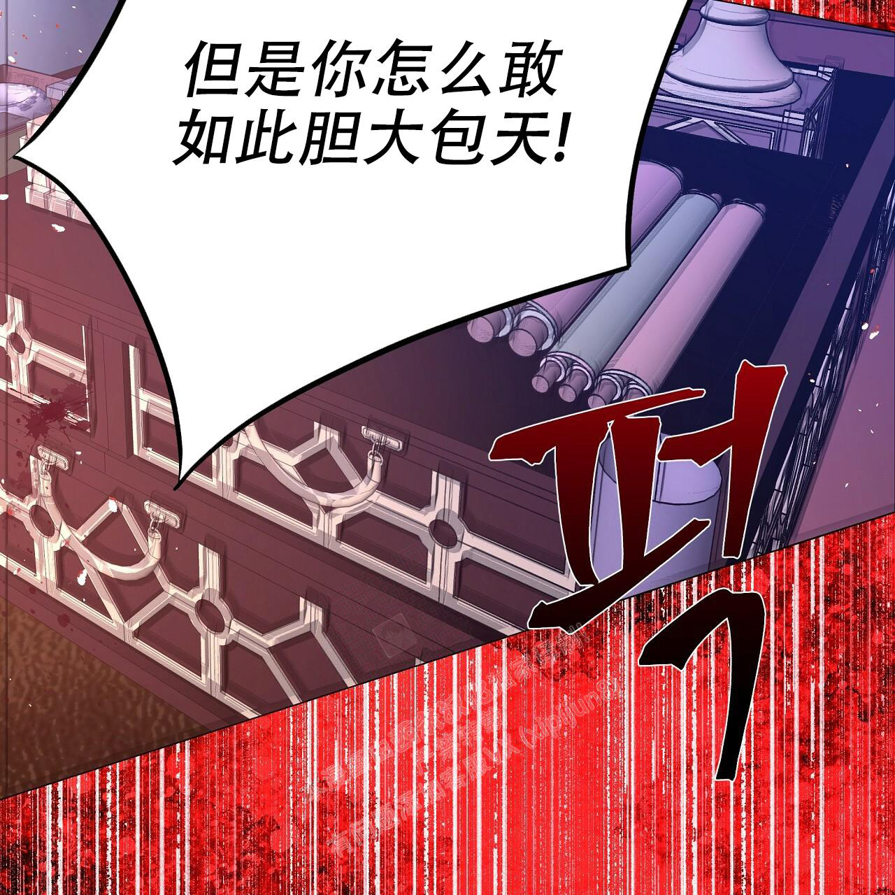 82